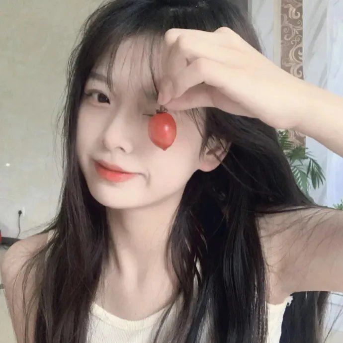 外来妹